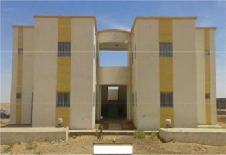 Promotion du logement social